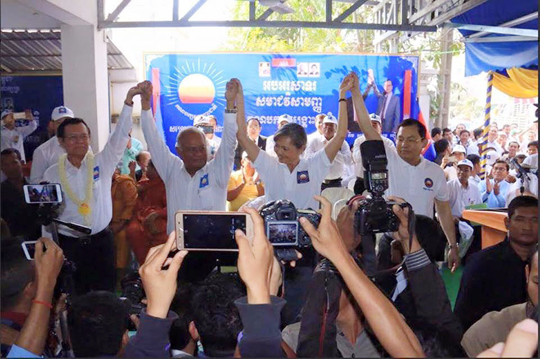 CNRP៖មានតែគ.ជ.បទេ អាចស្នើផ្លាស់ប្តូរពាក្យស្លោក «ដូរមេឃុំបម្រើបក្ស ដាក់មេឃុំបម្រើរាស្ត្រ»